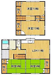 北九州市若松区山手町の一戸建て