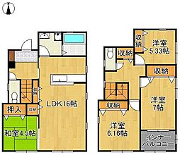 北九州市若松区原町の一戸建て