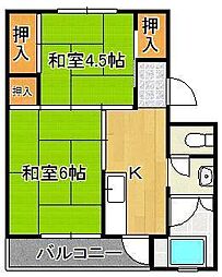 ビレッジハウス若松2号棟