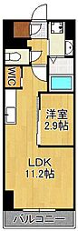 Avenue kurosaki Residence
