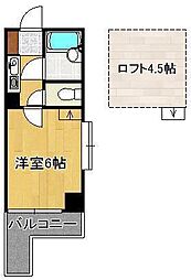 ロイヤルシャトー黒崎