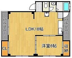 清納ビル