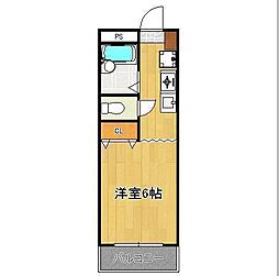 北九州市八幡西区陣原2丁目