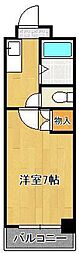 パノラマプラザ