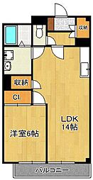 サンヒルズ皇后崎