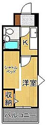北九州市八幡西区鷹の巣2丁目