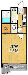 フリーアメニティＯＮＥ