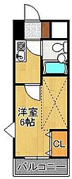 北九州市八幡西区鷹の巣2丁目