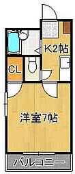 第5サンピア
