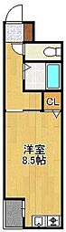北九州市八幡西区里中2丁目