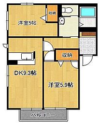 サンアネックス竹末