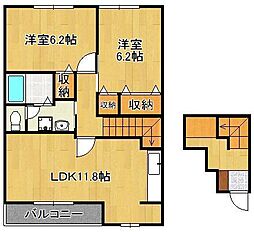 北九州市八幡西区木屋瀬東1丁目