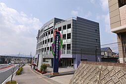 直方市湯野原2丁目