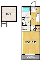 ベルヒルズ黒崎インター