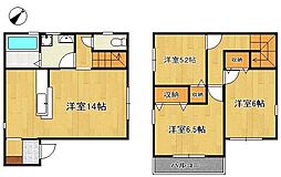 北九州市八幡西区春日台3丁目の一戸建て