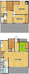 北九州市八幡西区里中2丁目