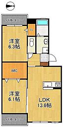 ERIOS COURT　永犬丸