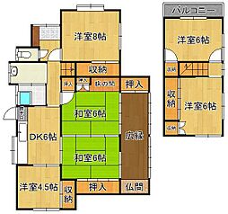 中間市土手ノ内1丁目の一戸建て