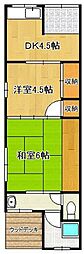 中間市中央4丁目の一戸建て