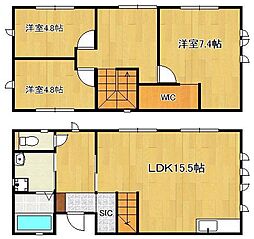 中間市扇ケ浦2丁目の一戸建て