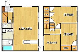 中間市大字上底井野の一戸建て