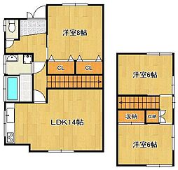 中間市七重町の一戸建て