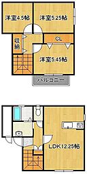 中間市土手の内1丁目の一戸建て