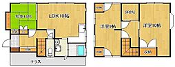 中間市通谷6丁目の一戸建て
