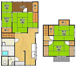 中間市深坂1丁目の一戸建て