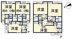 箕面市西小路1丁目中古戸建