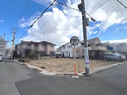 西宮市甲風園3丁目土地