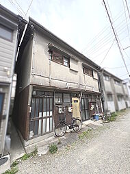 西立花町テラスハウス