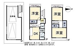 北津守四丁目戸建て
