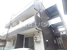 リブリ・Aremana 201