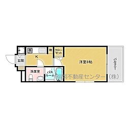 福岡市博多区美野島２丁目