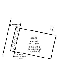 姫路市北平野3丁目／売土地