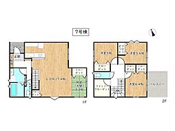 御立公園前団地／20区画 7号棟（未入居）