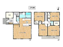 姫路市広畑区早瀬町1丁目／中古戸建（未入居）