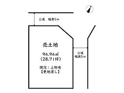 神崎郡福崎町馬田／売土地