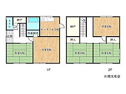 姫路市御立北2丁目／中古戸建