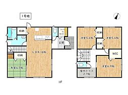 大津茂小学校前III／全3棟（未入居戸建） 1号地