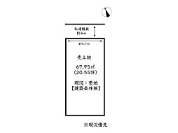 姫路市西八代町／売土地