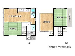 姫路市大津区勘兵衛町1丁目／中古戸建