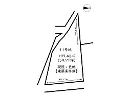 Ts-land龍野町末政III／28区画 11号地