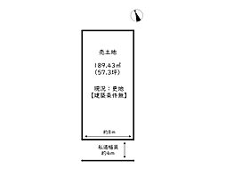 姫路市飾磨区加茂東／売土地