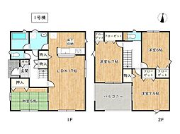 たつの市龍野町片山　第7　1期／全3棟 1号棟