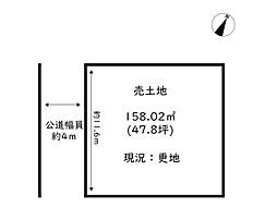 姫路市御立中8丁目／売土地