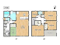 姫路市勝原区朝日谷第6　1期／全2棟 2号棟