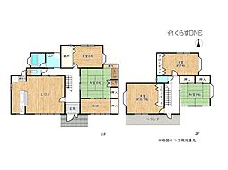 姫路市香寺町溝口／中古戸建