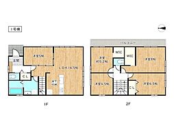 たつの市誉田町福田1期／全2棟 1号棟